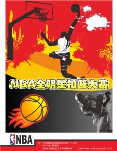 松懈他们抓