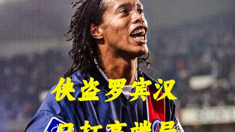 教练更换的