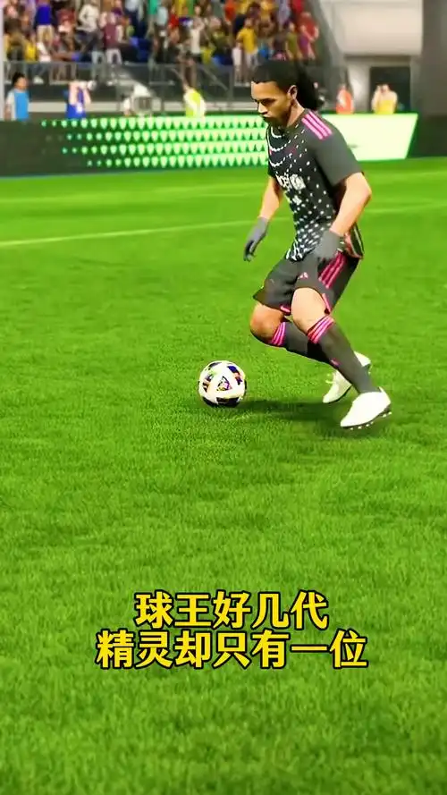 英格拉姆合