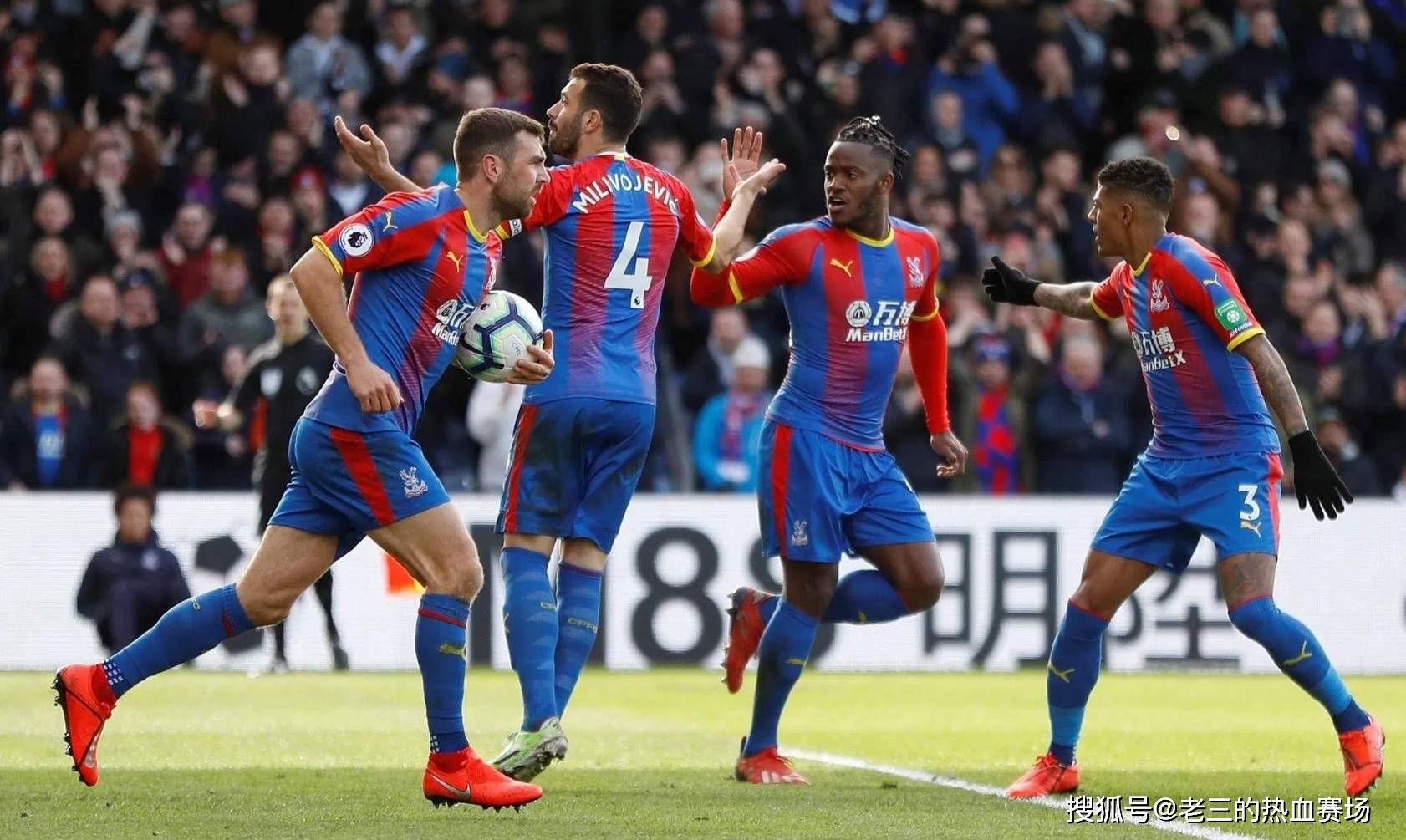 专业度和搜 专业度和搜